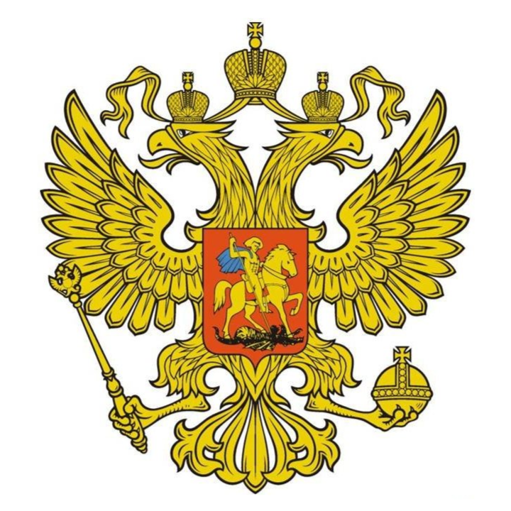 Russian Government Organization in USA - Consulate General of Russia in San Francisco