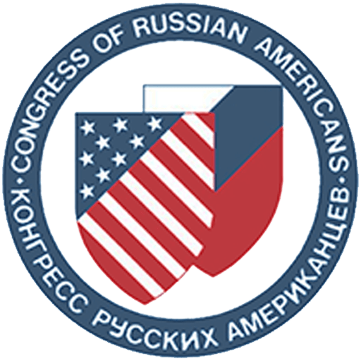 Russian Speaking Organization in USA - Congress of Russian Americans