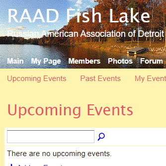 Russian Organization in Michigan - Russian American Association of Detroit Fish Lake