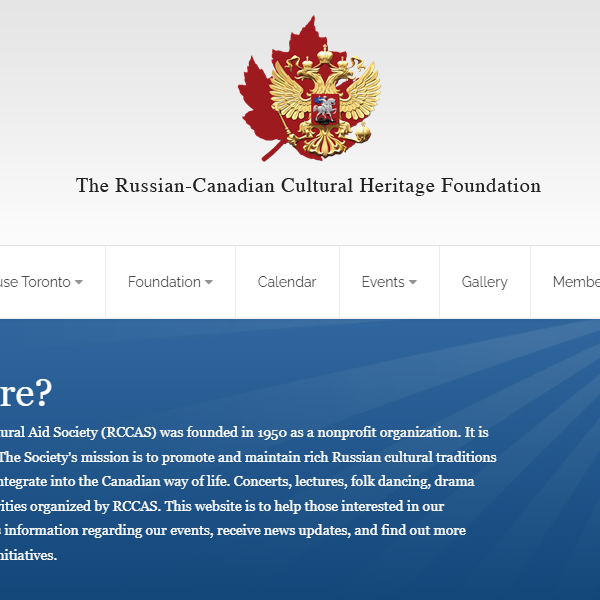 Russian Organization in Toronto Ontario - Russian-Canadian Cultural Heritage Foundation